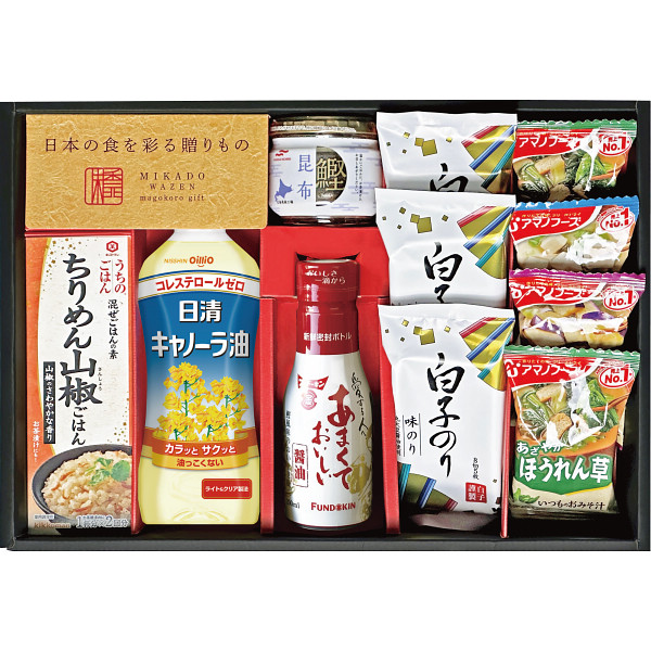 味香門和膳（みかどわぜん）　九州版（MKD-30KA）