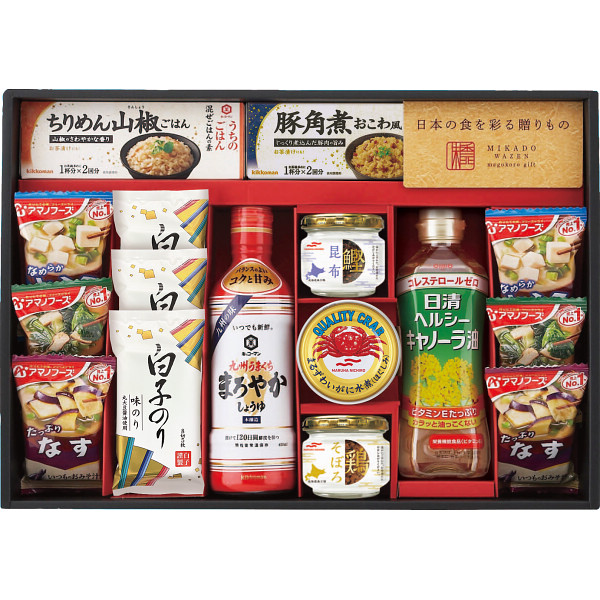 味香門和膳（みかどわぜん）　九州版（MKD-50KB）