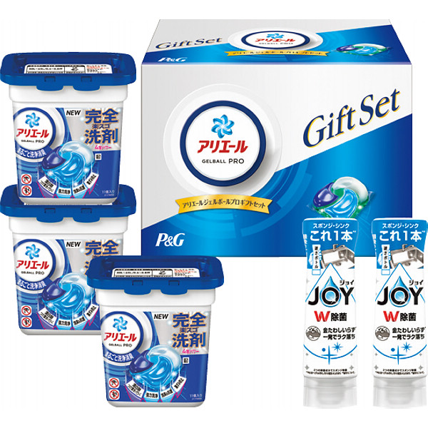 P&G　アリエールジェルボールプロギフトセット（PGJA-30E）