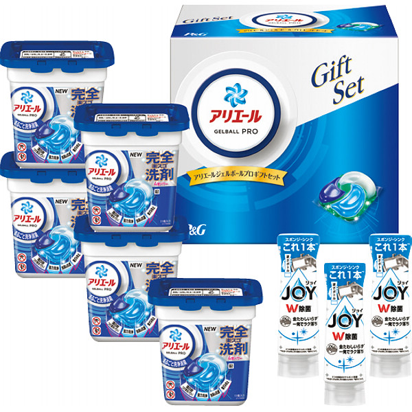 P&G　アリエールジェルボールプロギフトセット（PGJA-50E）