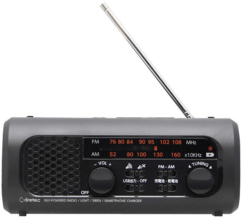 ドリテック　さすだけ充電ラジオライト3（ブラック）（PR-323RBK）（4536117045123）