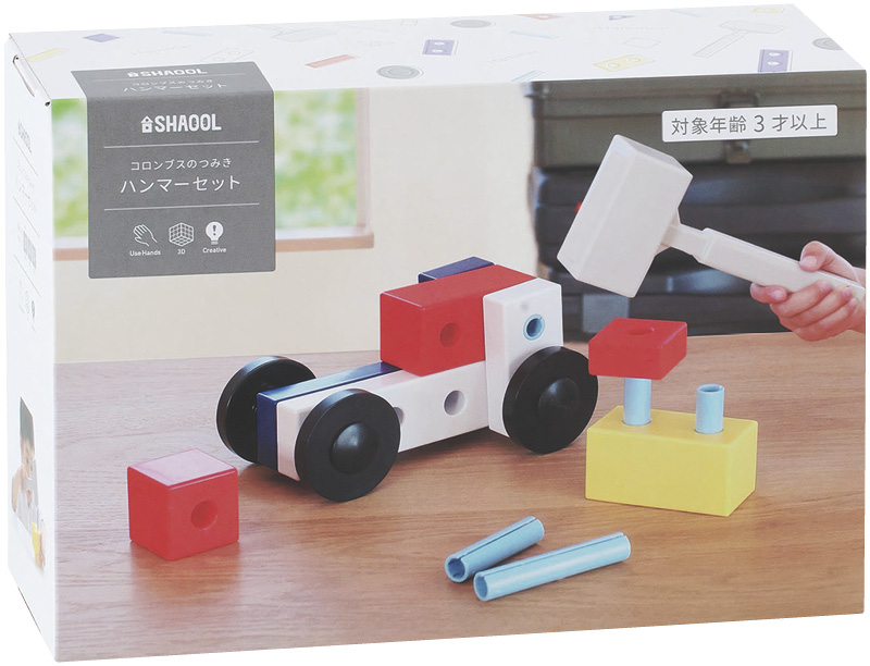 シャオール　コロンブスのつみき ハンマーセット（S11012）（4571448110126）