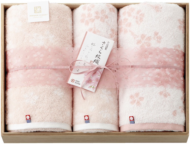 今治謹製　さくら紋織　桜染めバスタオル2P＆フェイスタオル2P（木箱入）（SM2210）（4518607667459）