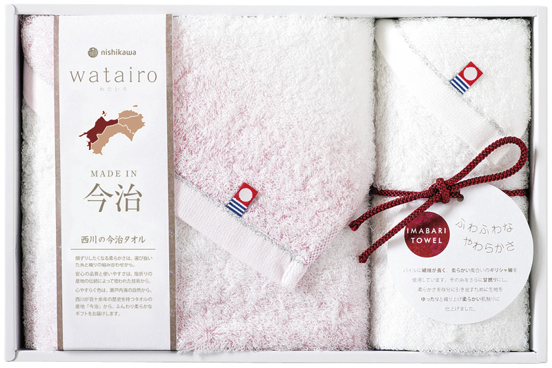 わたいろ　nishikawa今治タオル　フェイスタオル&ウォッシュタオル（ピンク）（TBF2497011P）