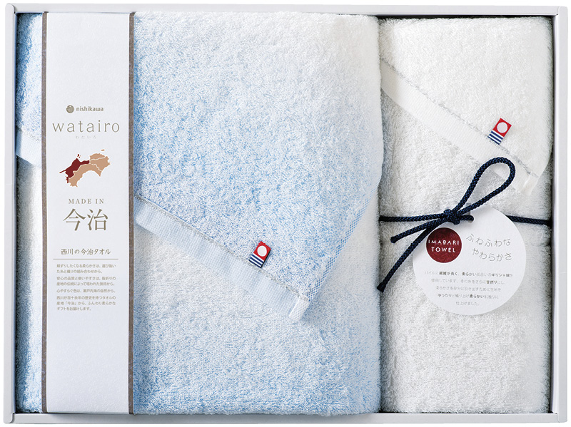 わたいろ　nishikawa今治タオル　バスタオル&フェイスタオル（ブルー）（TBF4998211B）