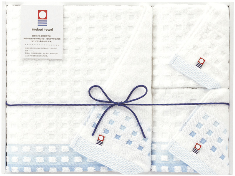 今治タオル　蒼海　バスタオル&ウォッシュタオル2P（J-4330）（4992272453669）
