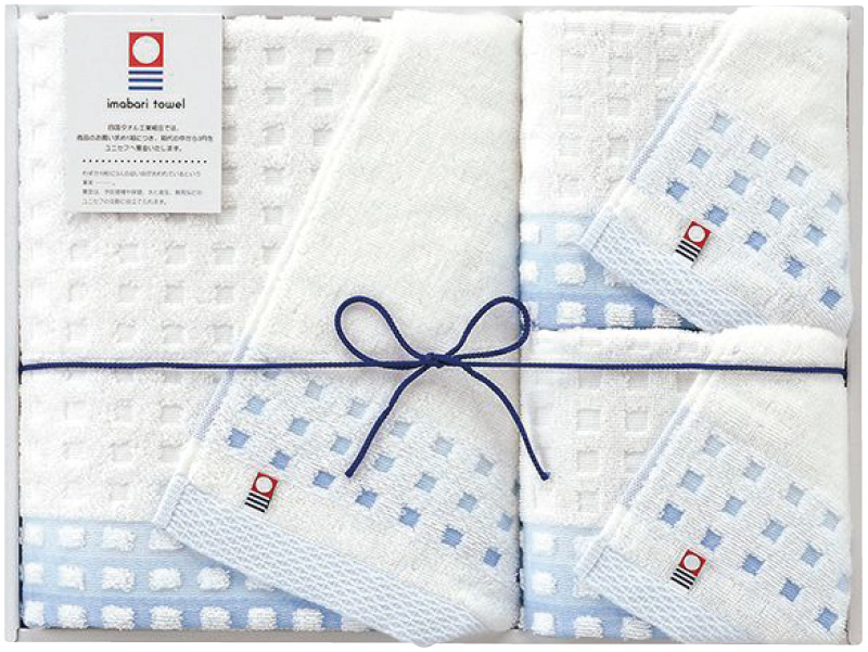 今治タオル　蒼海　バスタオル&フェイスタオル2P（J-4335）（4992272453676）