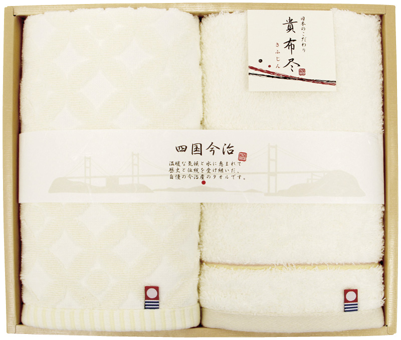 今治タオル　貴布尽4　フェイスタオル2P（KJ150400）（4548266442364）