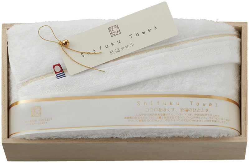 今治謹製　至福タオル　バスタオル（ホワイト）（SH55035WH）（4518607673412）