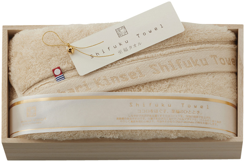 今治謹製　至福タオル　バスタオル（ゴールド）（SH55035GD）（4518607673429）
