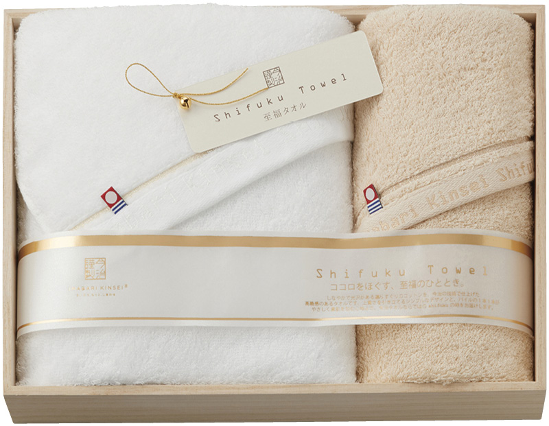 今治謹製　至福タオル　バスタオル&フェイスタオル（SH55050）（4518607673443）