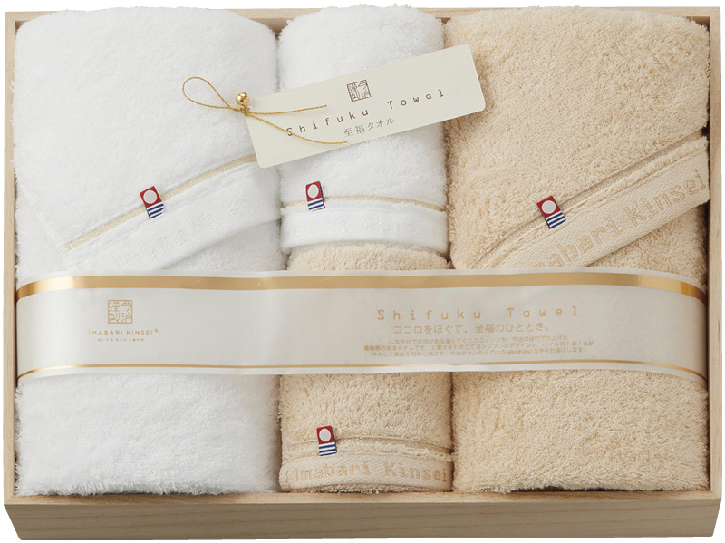 今治謹製　至福タオル　バスタオル2P&フェイスタオル2P（SH55100）（4518607673467）
