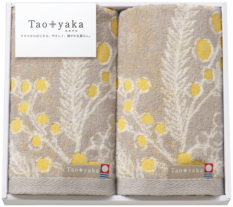 Taoyaka　ミモザ　フェイスタオル2P（TAO-21Y）（4543479223694）