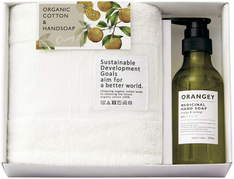 ORANGEY-オランジー-　薬用ハンドソープとオーガニックタオルのセット（19035）（4548925017971）