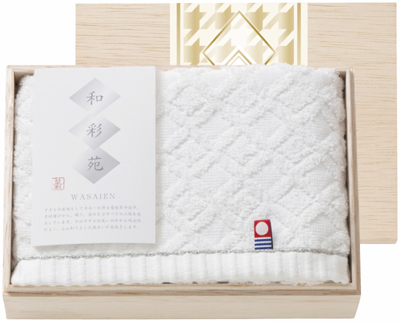 今治タオル　和彩苑　フェイスタオル（国産木箱入）（WSK-11）（4543479211004）
