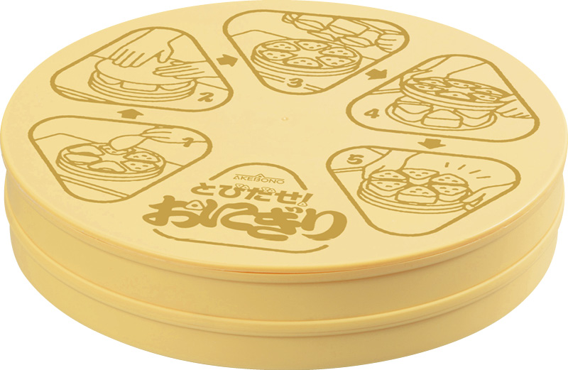 とびだせ！おにぎり（CH-2110）（4954267141104）