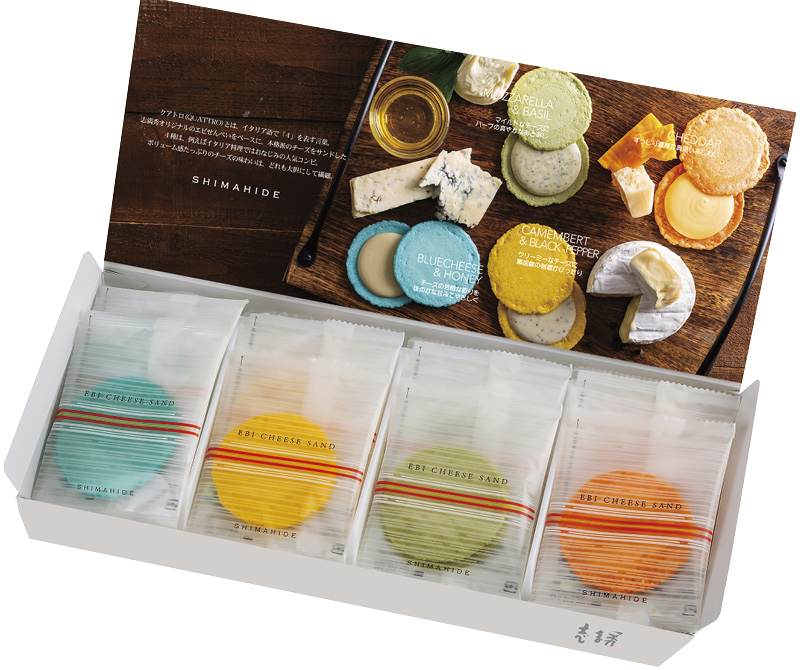 海老菓子本舗 志ま秀　クアトロえびチーズ（QU-11）（4950620615312）