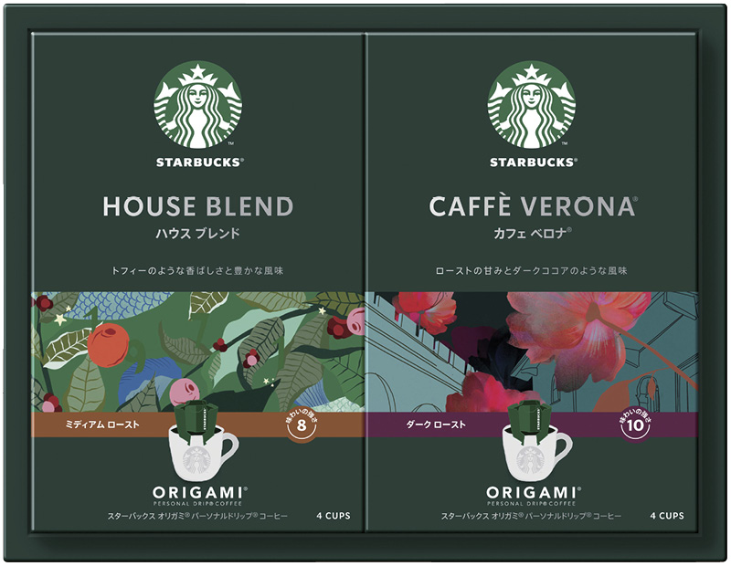 スターバックス　オリガミ パーソナルドリップコーヒーギフト（SBX-15B）（4902201441285）