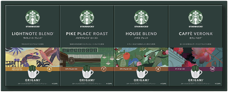 スターバックス　オリガミ パーソナルドリップコーヒーギフト（SBX-30B）（4902201441308）