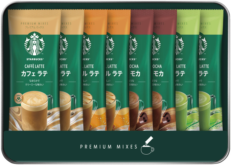 スターバックス　プレミアムミックスギフト（SBP-20B）（4902201441216）