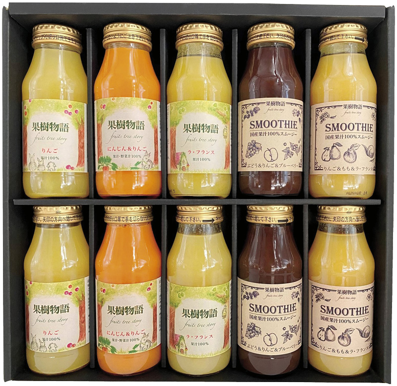 果樹物語　国産果汁のジュース＆スムージー10本セット（22JS10E）（4573514442599）