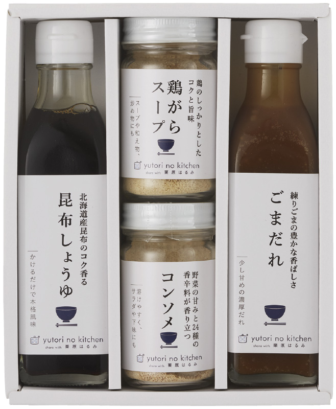 ゆとりのキッチン　料理家 栗原はるみ監修 調味料4本セット（410N-556）