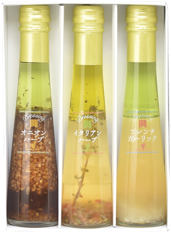 たかはたファーム　ドレッシング３本詰合せ（DR-03BL）（4954629073814）