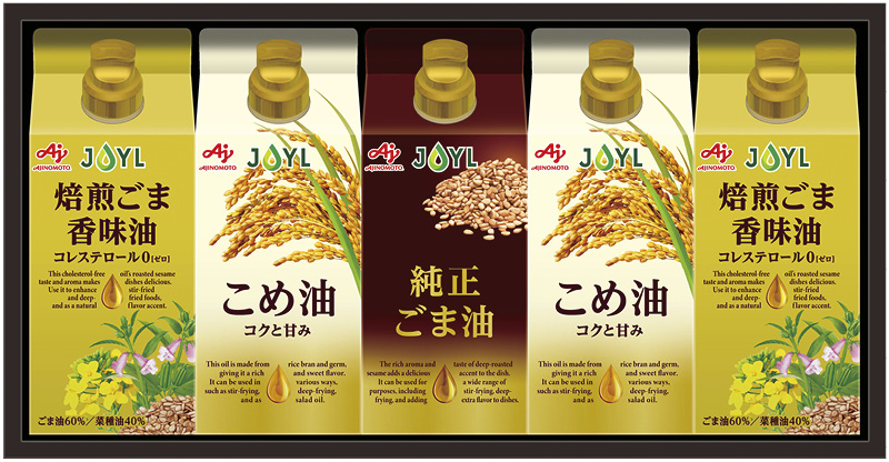 味の素　オイルセレクションギフト（KSA-50Z）（4901111627895）