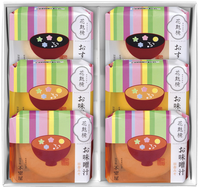 加賀麩不室屋　花麩椀 6ヶ入（0985）（4971637090985）