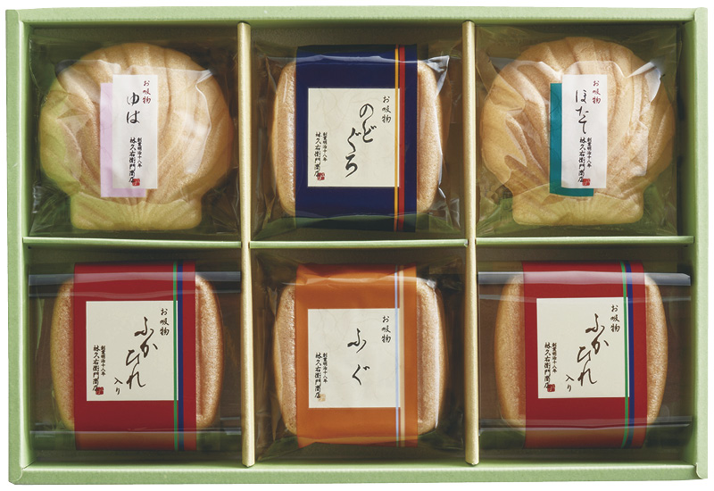 久右衛門　本格和風だし お吸物詰合せ（ZGM20）（4902591048132）