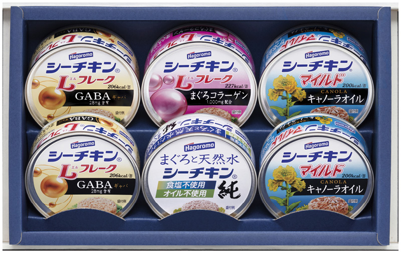 はごろもフーズ　シーチキンギフト（SR-20A）（4902560269575）