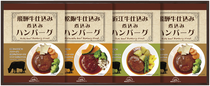 飛騨高山ファクトリー　松阪牛・近江牛・飛騨牛仕込み食べくらべハンバーグ詰合せ（MOB-30）（4580386245357）
