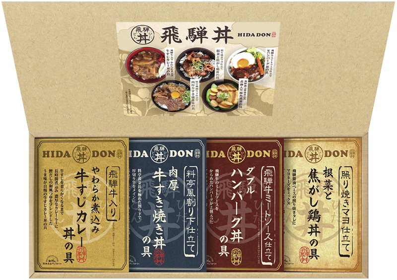 飛騨高山ファクトリー　こだわり飛騨丼詰合せ（DH-32R）（4580386252973）