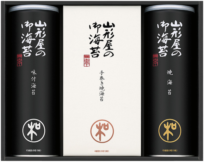 山形屋海苔店　明和シリーズ　海苔詰合せ（MSV-500）（4979779022260）