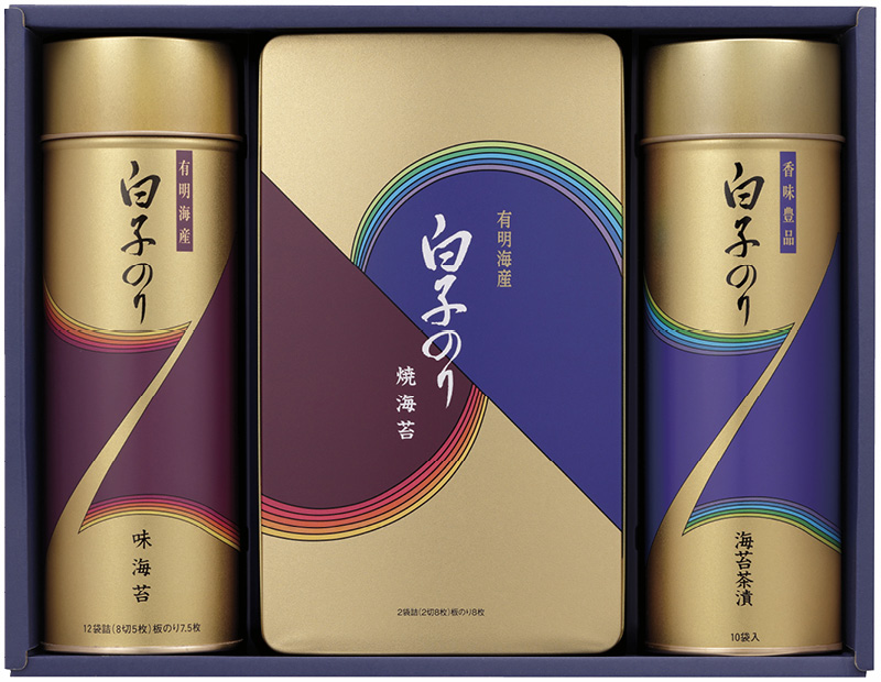 白子のり　有明海産海苔詰合せ（NF-300）（4901673020318）