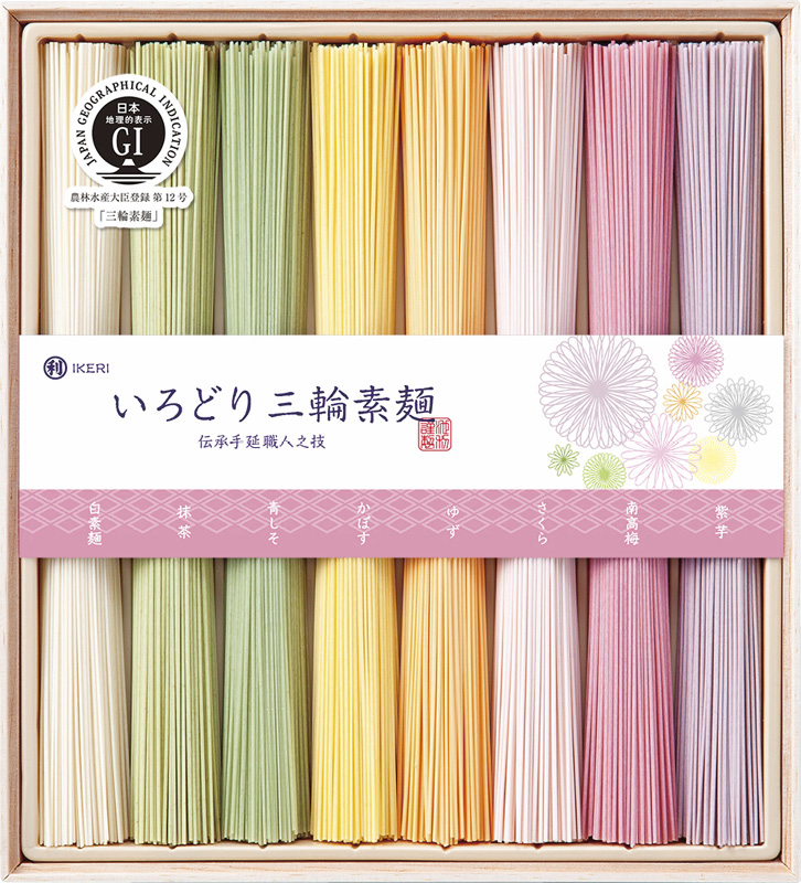 池利　いろどり三輪素麺（木箱入）（CL-20A）（4970230609440）