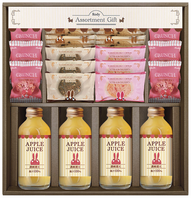 ロディ　ジュース＆クッキーセット（ROZ-302）（4983740114977）