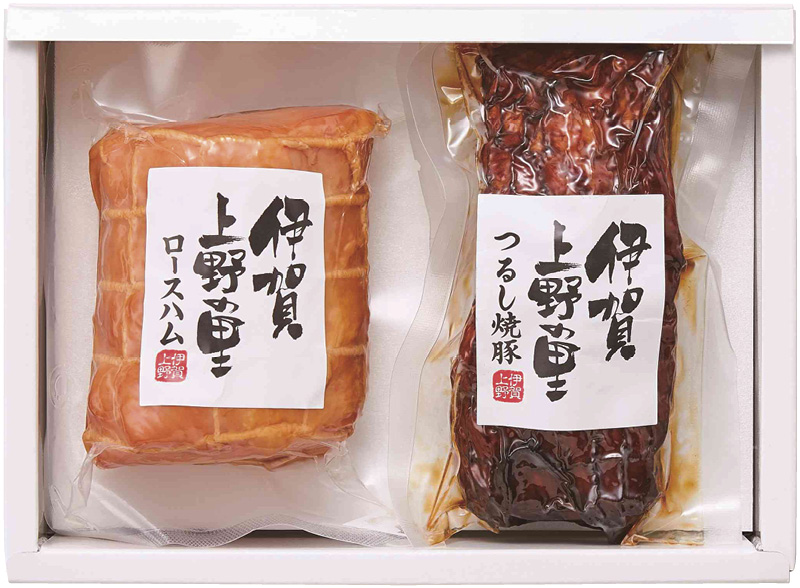 伊賀上野の里　つるし焼豚＆ロースハムセット（SAG-35N）
