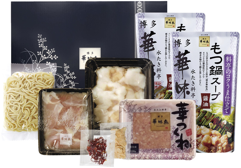 博多華味鳥　もつ鍋セット（M-A1）（4940983854367）