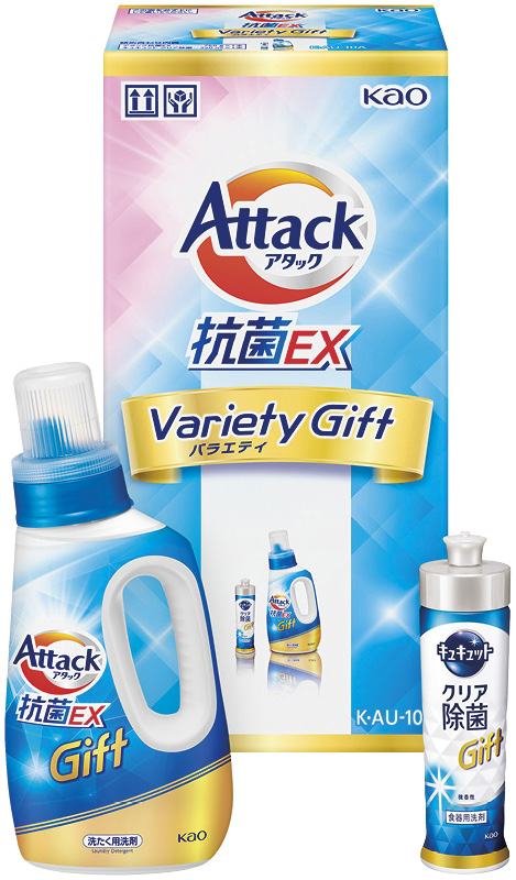 花王　アタック抗菌EXバラエティーギフト（K･AU-10A）（4901301436245）