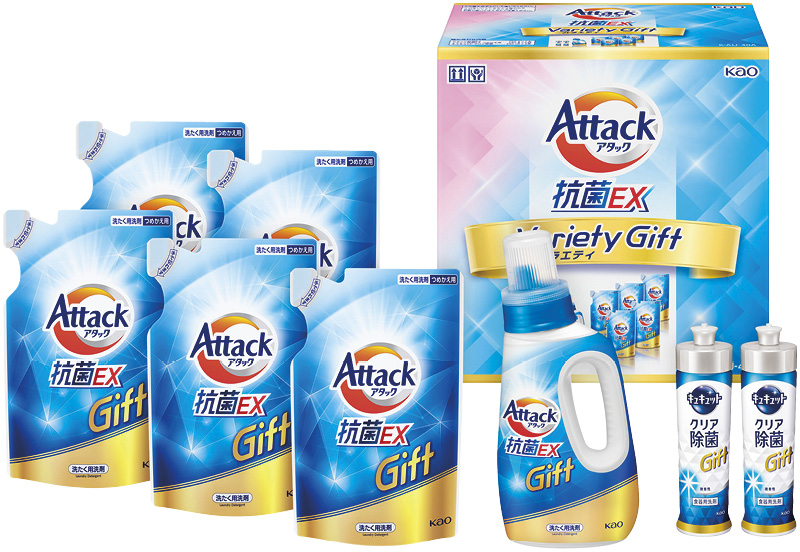 花王　アタック抗菌EXバラエティーギフト（K･AU-40A）（4901301436290）