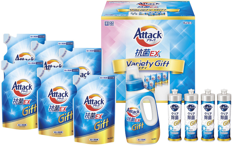 花王　アタック抗菌EXバラエティーギフト（K･AU-50A）（4901301436306）