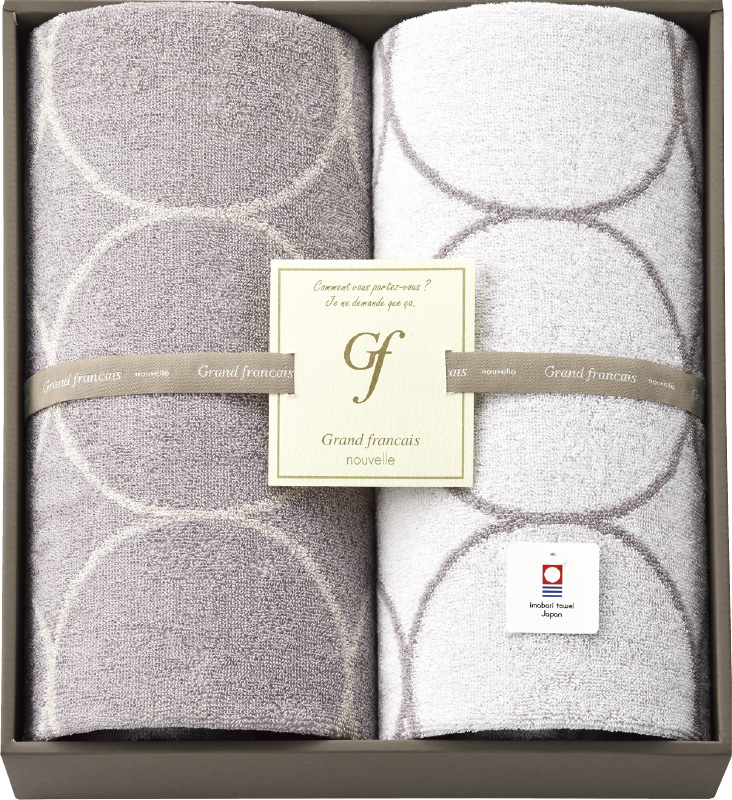 グランフランセヌーベル　今治タオル　バスタオル2P（GFN11000）