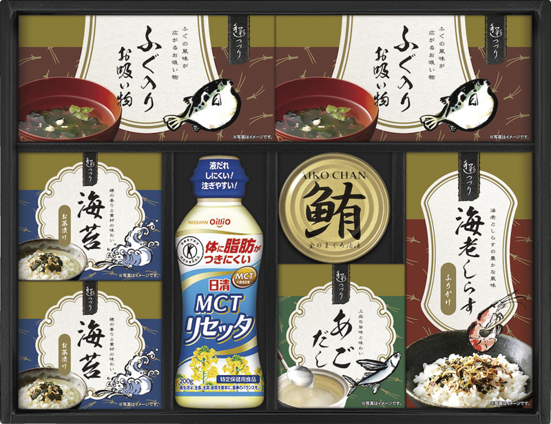 日清MCTリセッタ＆和風詰合せ（NRW-DO）