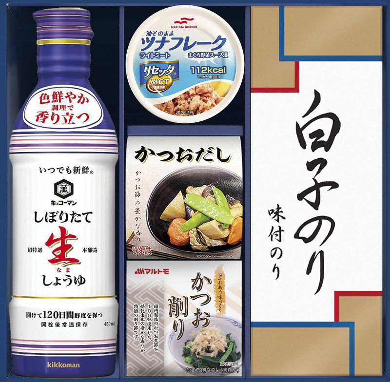 キッコーマンしぼりたて生しょうゆ詰合せギフト（GK-302）