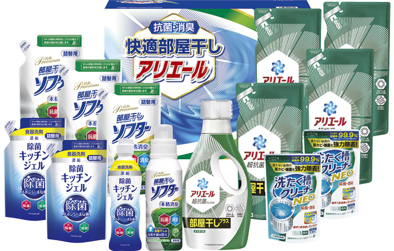 ギフト工房　快適部屋干しアリエールギフト（HLG-100M）