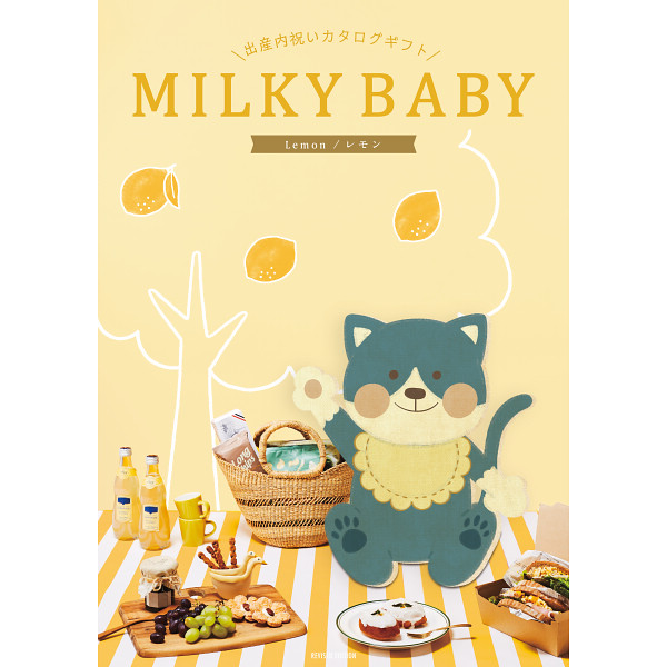 MILKY　BABY　レモン　3,900円コース
