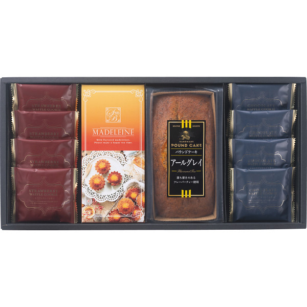 スイート焼き菓子バラエティ詰合せ（ARーCO）