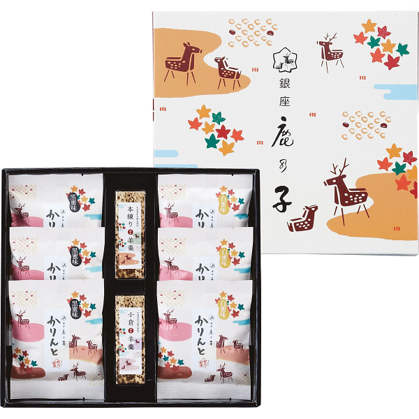 銀座鹿乃子　和菓子詰合せ（KYMーD）