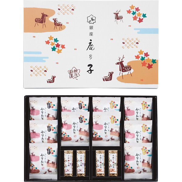銀座鹿乃子　和菓子詰合せ（KYMーH）